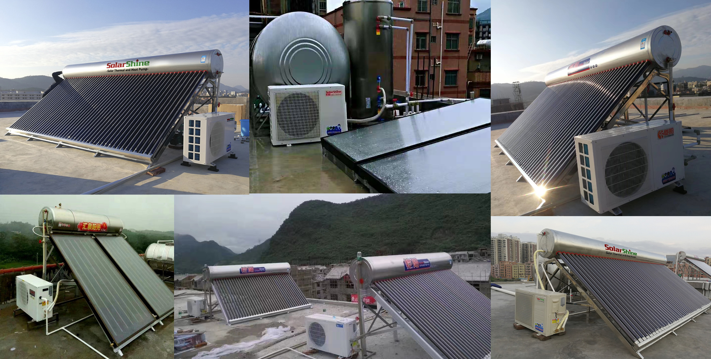 application cases of solar hybrid heat pump water heater