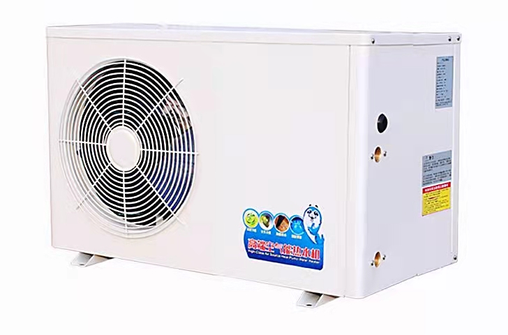 double-wall heat pump unit for Australia